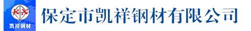 邢臺(tái)亞鈺機(jī)械制造有限公司【官網(wǎng)】